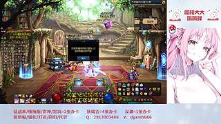 狄瑞吉帮打困难8.4噩梦8.5