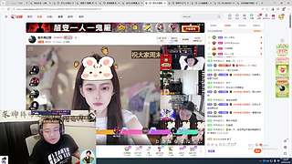 fufu是我最好的朋友3300