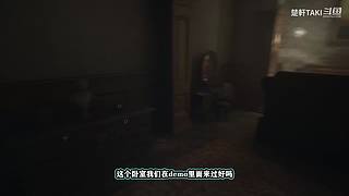 【声控】恐怖游戏有胆你就来