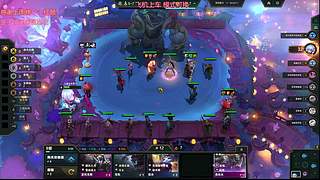 艾欧尼亚 有位置