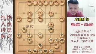 暂时有事暂停开播