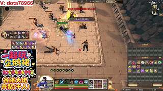 江湖2重逢护肝辅助