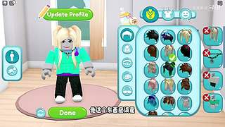 充满沙雕气息的直播间