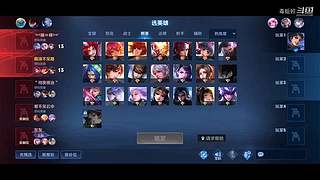 毒蚯蚓的直播间