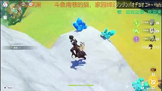 原来你也玩鸣潮