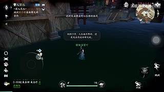 涛姐游戏体验的直播间