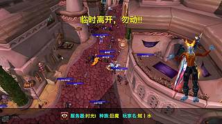 熊猫人--时光F(专职敏锐贼)