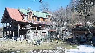 易说影视的直播间