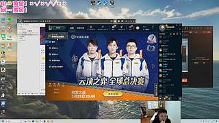 青春一记荒唐 10908742