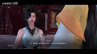 小良游戏吖的直播间