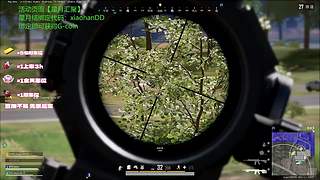 有位.你的爱播已上线