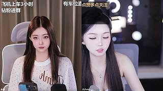 有车位 上网就是为了你！！