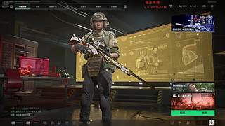 努力加油！ 11337180