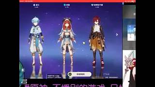 用户05977817的直播间