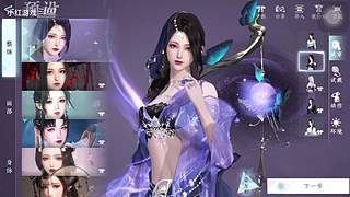 小红游戏的直播间