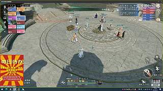 很闲很闲，等大哥