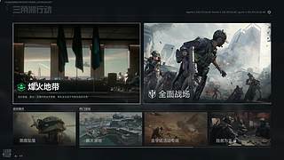 你怎么知道我出了非洲之心啊