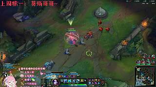 电一海斗灵组有位