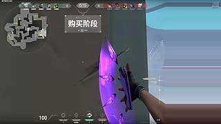 给最喜欢的婷宝看