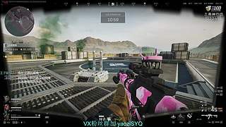 愿天堂没有赛伊德入侵!!!