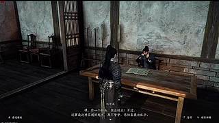 燕云武林，各路豪杰大显身手