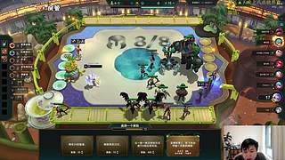 【只玩大的，晚上OB世界赛】