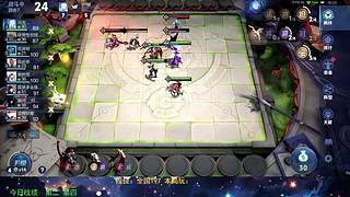 模拟战棋亡   认真了