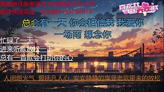 新手奶爸  点点关注