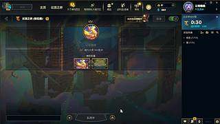 2026的你事事如意顺风顺水