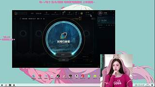 有位 一起玩吗一起玩吗~