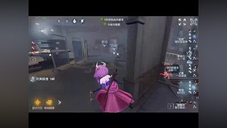 用户5343567063的直播间6538