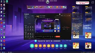 用户23770230的直播间