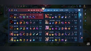 整活儿项羽的直播间9231