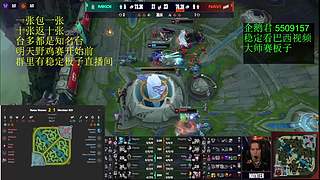 cblol9