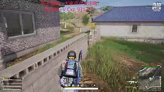 你喜欢陈肖泽吗