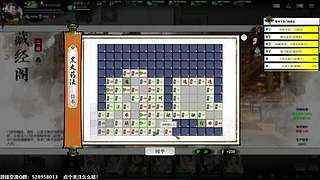 单机天才！龙胤立志传！战场兄弟！！！