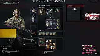 35岁顶护，遨游航天