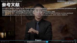 小众宝藏Chill直播间