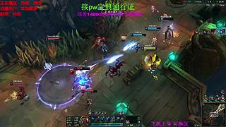 海克斯乱斗 全区有车位 感恩遇见 ❤