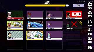 神秘的直播间 88080