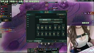 黑铁糕手甜妹 ღ