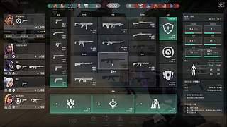 【伊伊】瓦瓦瓦瓦瓦~