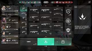 【伊伊】瓦瓦瓦瓦瓦~