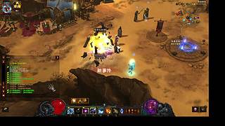 暗黑3 法师冲个150