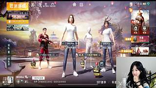 2.6号斗鱼首秀！