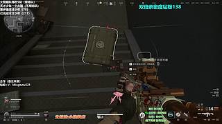 小铭：保持干燥！