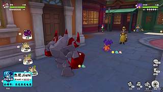 杰尼电竞祝各位心想事成~