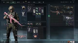 点个关注 扶贫 跑刀 猛攻都可以