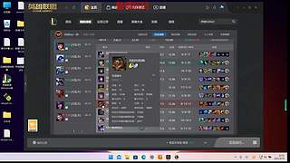 网通三区大乱斗，发弹幕上车