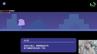 甲鱼：鱼公移山，专业打灰师傅